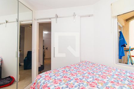Apartamento à venda com 30m², 1 quarto e 1 vagaQuarto