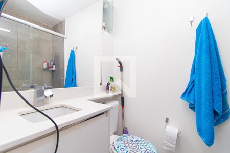 Apartamento à venda com 30m², 1 quarto e 1 vagaBanheiro