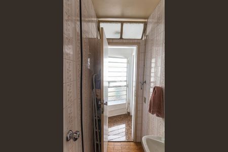 Casa à venda com 200m², 4 quartos e 4 vagasBanheiro de Serviço