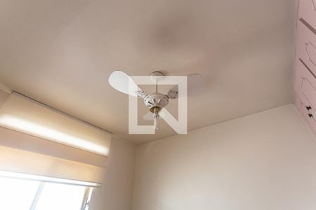 Casa à venda com 200m², 4 quartos e 4 vagasVentilador do Quarto de Serviço