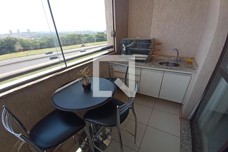Varanda de apartamento para alugar com 1 quarto, 47m² em Jardim Nova Alianca Sul, Ribeirão Preto