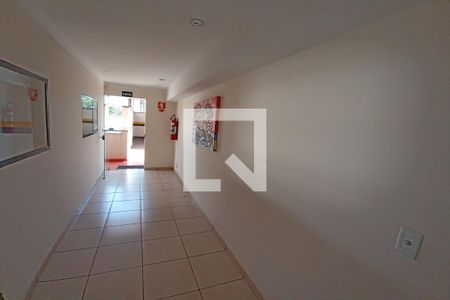 Apartamento para alugar com 47m², 1 quarto e 1 vagaHall