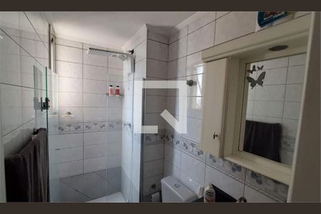 Apartamento à venda com 3 quartos, 69m² em Vila Nova Cachoeirinha, São Paulo