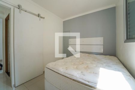 Apartamento para alugar com 44m², 2 quartos e sem vagaQuarto 2