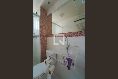 Apartamento para alugar com 44m², 2 quartos e sem vagaBanheiro