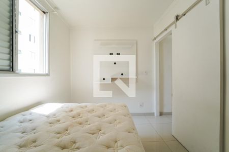 Apartamento para alugar com 44m², 2 quartos e sem vagaQuarto 2