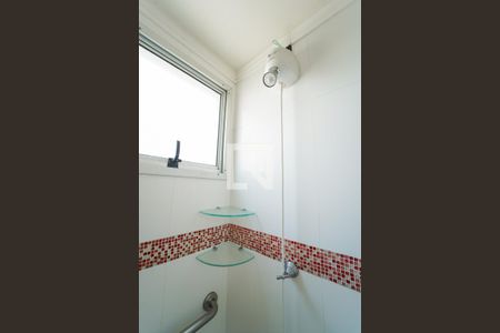 Apartamento para alugar com 44m², 2 quartos e sem vagaBanheiro