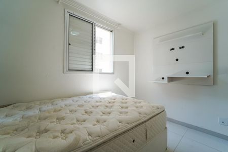 Apartamento para alugar com 44m², 2 quartos e sem vagaQuarto 2