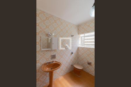 Casa para alugar com 152m², 2 quartos e 1 vagaBanheiro