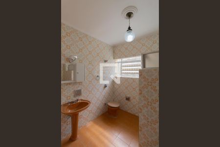 Casa para alugar com 152m², 2 quartos e 1 vagaBanheiro