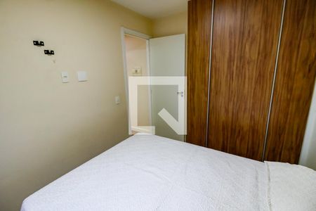 Apartamento para alugar com 40m², 2 quartos e sem vaga Apartamento para alugar com 40m², 2 quartos e sem vagaQuarto 2