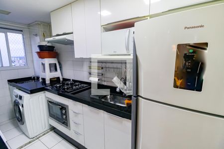 Apartamento para alugar com 40m², 2 quartos e sem vaga Apartamento para alugar com 40m², 2 quartos e sem vagaCozinha - Armários