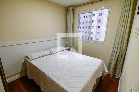 Apartamento para alugar com 40m², 2 quartos e sem vaga Apartamento para alugar com 40m², 2 quartos e sem vagaQuarto 2