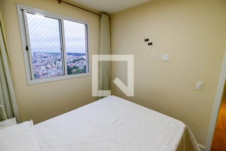 Apartamento para alugar com 40m², 2 quartos e sem vaga Apartamento para alugar com 40m², 2 quartos e sem vagaQuarto 2