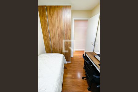 Apartamento para alugar com 40m², 2 quartos e sem vaga Apartamento para alugar com 40m², 2 quartos e sem vagaQuarto 1 - Armários