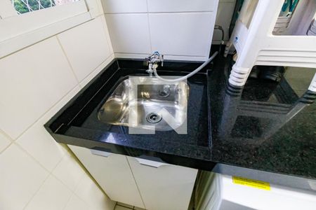 Apartamento para alugar com 40m², 2 quartos e sem vaga Apartamento para alugar com 40m², 2 quartos e sem vagaDetalhe da area de serviço