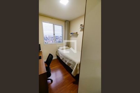 Apartamento para alugar com 40m², 2 quartos e sem vaga Apartamento para alugar com 40m², 2 quartos e sem vagaQuarto 1
