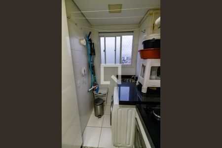 Apartamento para alugar com 40m², 2 quartos e sem vaga Apartamento para alugar com 40m², 2 quartos e sem vagaÁrea de Serviço