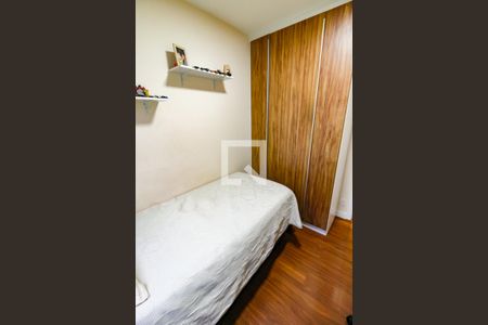 Apartamento para alugar com 40m², 2 quartos e sem vaga Apartamento para alugar com 40m², 2 quartos e sem vagaQuarto 1
