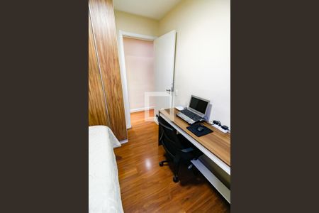 Apartamento para alugar com 40m², 2 quartos e sem vaga Apartamento para alugar com 40m², 2 quartos e sem vagaQuarto 1