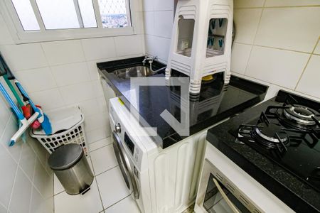 Apartamento para alugar com 40m², 2 quartos e sem vaga Apartamento para alugar com 40m², 2 quartos e sem vagaÁrea de Serviço