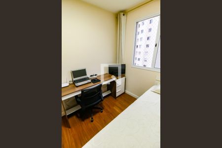 Apartamento para alugar com 40m², 2 quartos e sem vaga Apartamento para alugar com 40m², 2 quartos e sem vagaQuarto 1