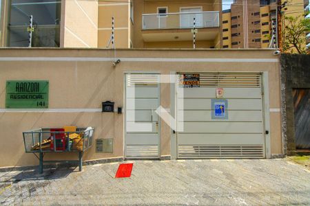 Apartamento à venda com 55m², 2 quartos e 1 vaga Apartamento à venda com 55m², 2 quartos e 1 vagaFachada