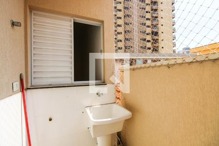 Apartamento à venda com 55m², 2 quartos e 1 vaga Apartamento à venda com 55m², 2 quartos e 1 vagaÁrea de Serviço