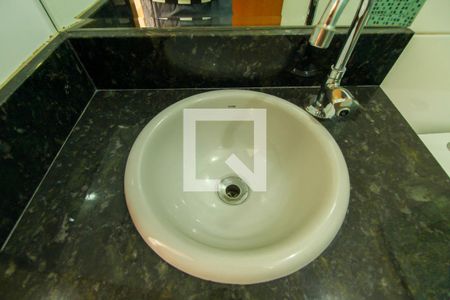 Apartamento à venda com 55m², 2 quartos e 1 vaga Apartamento à venda com 55m², 2 quartos e 1 vagaBanheiro