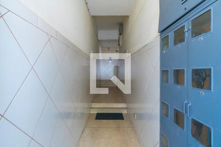 Apartamento para alugar com 94m², 2 quartos e sem vagaHall de entrada