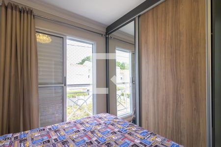 Quarto 1 - Suíte de casa de condomínio à venda com 3 quartos, 87m² em Parque Imperador, Campinas