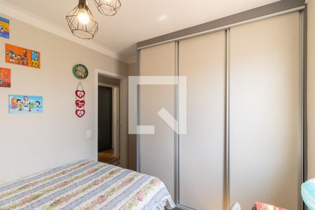 Casa de condomínio à venda com 87m², 3 quartos e 2 vagasQuarto 3