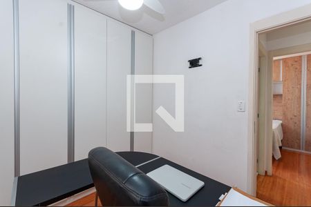 Apartamento para alugar com 43m², 2 quartos e sem vagaQuarto 2/ escritório