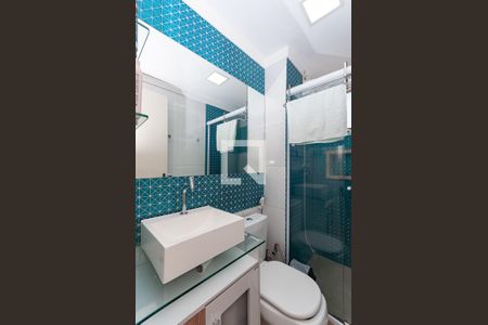 Apartamento para alugar com 43m², 2 quartos e sem vagaBanheiro