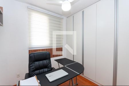 Quarto 2/ escritório de apartamento para alugar com 2 quartos, 43m² em Água Branca, São Paulo