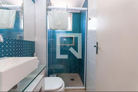 Apartamento para alugar com 43m², 2 quartos e sem vagaBanheiro