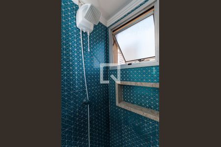 Apartamento para alugar com 43m², 2 quartos e sem vagaBanheiro