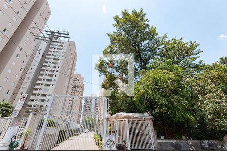 Apartamento para alugar com 43m², 2 quartos e sem vagaFachada