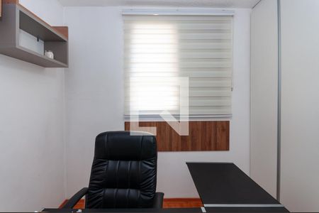 Apartamento para alugar com 43m², 2 quartos e sem vagaQuarto 2/ escritório