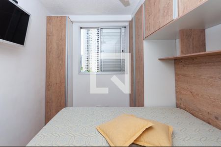 Quarto 1 de apartamento para alugar com 2 quartos, 43m² em Água Branca, São Paulo