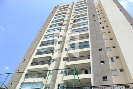 Apartamento à venda com 62m², 2 quartos e 1 vagaFachada