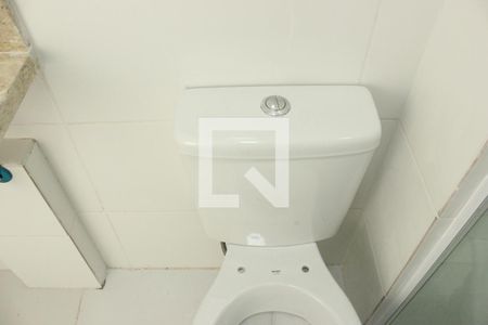 Apartamento à venda com 62m², 2 quartos e 1 vagaBanheiro da Suíte