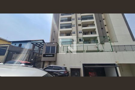 Apartamento à venda com 62m², 2 quartos e 1 vagaFachada