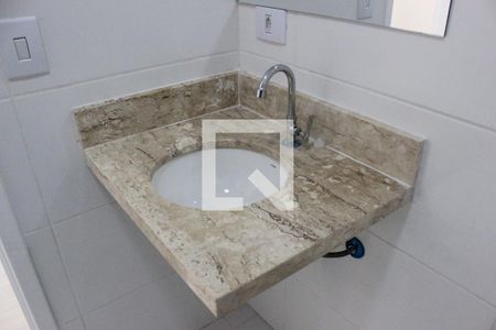 Apartamento à venda com 62m², 2 quartos e 1 vagaBanheiro Social