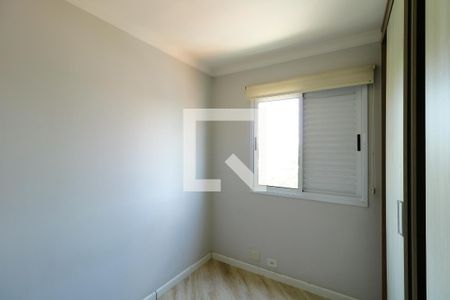 Quarto de apartamento para alugar com 2 quartos, 58m² em Vila America, Santo André