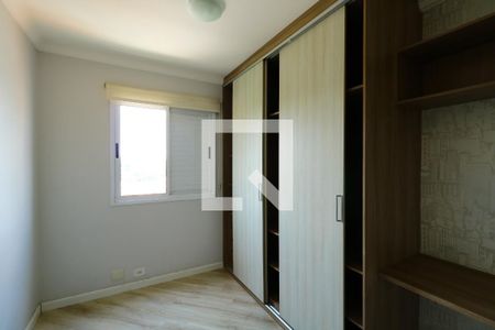Quarto de apartamento para alugar com 2 quartos, 58m² em Vila America, Santo André