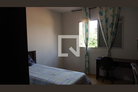 Casa à venda com 155m², 2 quartos e 4 vagasQuarto 1