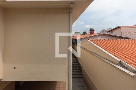 Casa à venda com 334m², 4 quartos e 2 vagasVista da Suíte 1