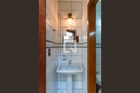 Casa à venda com 334m², 4 quartos e 2 vagasLavabo