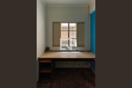 Casa à venda com 334m², 4 quartos e 2 vagasQuarto de Serviço